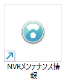 SN16_Software Overview_10